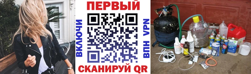 АМФЕТАМИН Premium  Новокузнецк 