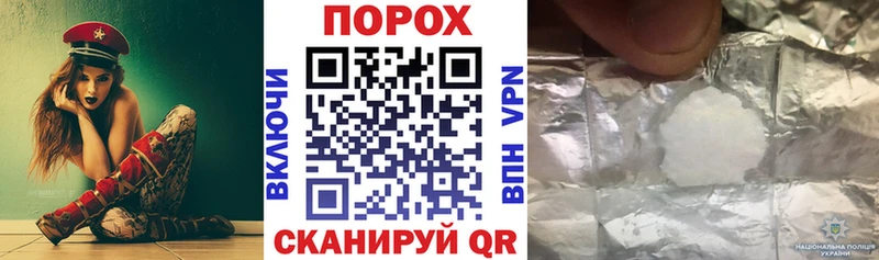 АМФЕТАМИН Розовый Новокузнецк