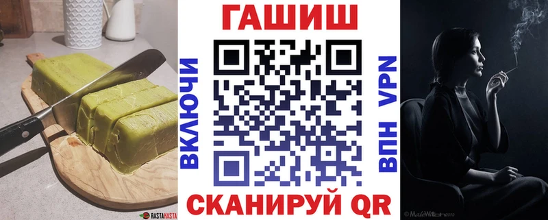 Canna-Cookies марихуана  Новокузнецк 