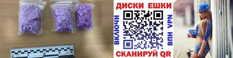 KRAKEN tor Новокузнецк ЭКСТАЗИ 280 MDMA