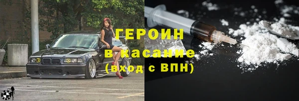 каннабис Богданович