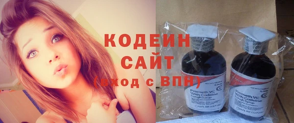 каннабис Богданович