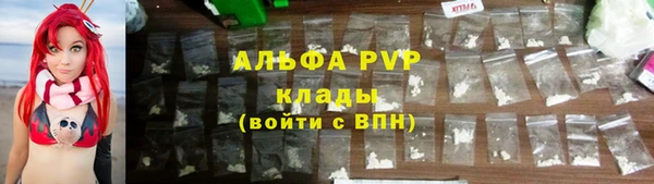 каннабис Богданович