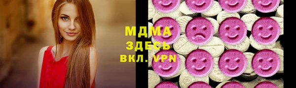 крисы Бугульма