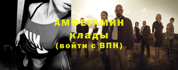 каннабис Богданович