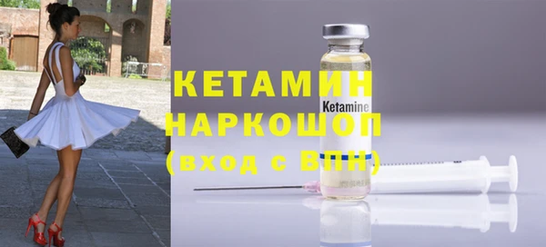 бошки Богородицк