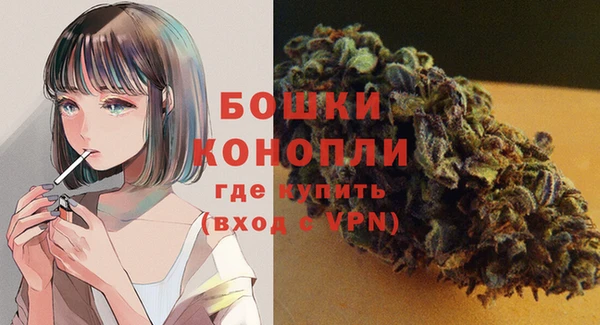 каннабис Богданович
