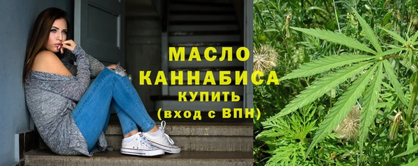 бошки Богородицк