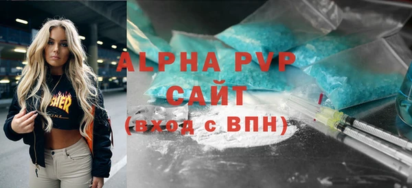бошки Богородицк