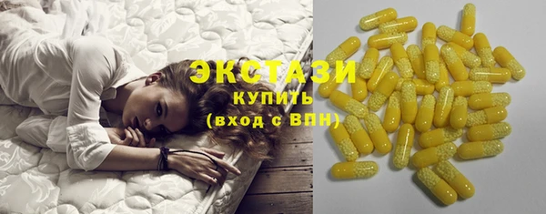 каннабис Богданович